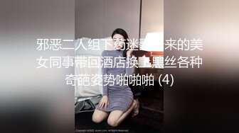 ID5277 董悦悦 性欲旺盛的小姨子勾引姐夫内射 爱豆传媒