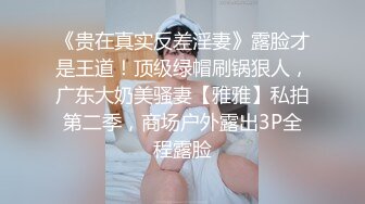   良家小少妇露脸,让大哥拉着直播啪啪给狼友看