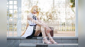 麻豆传媒 MDX241 激情做爱双飞亲妹妹 淫乱家庭实录 操翻姐妹花 徐蕾 唐霏