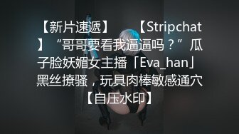 STP26699 童颜巨乳娇小可爱的美女主播，露脸口交，女上位啪啪操逼 VIP0600