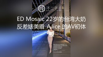 麻豆传媒 MSD-068 约会对象是弟媳？欲拒还迎的性爱服务 女神 袁子仪