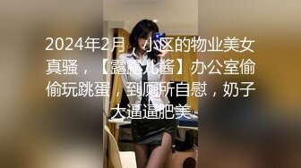 【快手泄密】38W粉云南网红 柔琴 榜一大哥几十万才能看的内容，高端定制，粉嫩小嘴为你张开 (10)