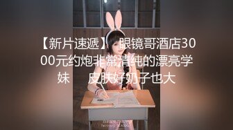 私人订制 玥儿玥 性感黑白拼色女仆服饰 妩媚姿态淋漓呈现