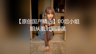 母狗收藏家，痞气约炮达人【黑帝斯Hades】福利分享①，打鸡血式玩肏各种类型小姐姐 (1)