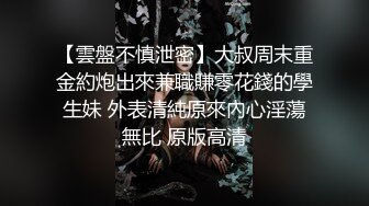 小我十岁的女友