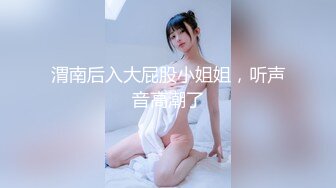 教导弟弟性爱知识,首先从吃屌开始