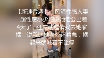 【Stripchat】极品！绝顶高颜值妈生脸美少女主播「sisi」异域风情少妇自慰边捅边喷水【自压水印】