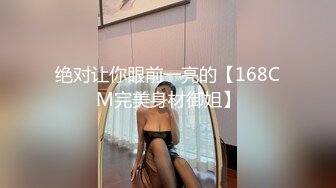 -几十万粉丝的微博红人【啪喵少女】露背毛衣洋裙遠坂凜 颜值非常高