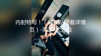 十二月最新流出大神潜入水上乐园淋浴室偷拍美女洗澡奇芭的高颜值靓妹化完妆才去淋浴4K高清版