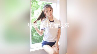  极品美女的诱惑跟钢珠大鸡巴纹身男友啪啪，交舔弄大鸡巴样子真骚