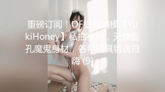 星空传媒 XKTV-103 挑战停车场找爸爸享受极致服务-小莫