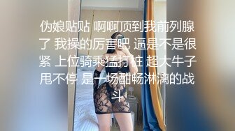 【最新11月无水订阅⑩】口爆颜射天花板！榨汁姬kiri_amari露脸性爱，多种高强度榨精做面膜 (1)