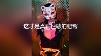 5/10最新 一个人操过分手好久了我一个人直播有时候好孤单VIP1196