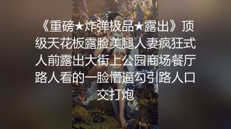 【新片速遞】 自家小女友吃鸡 老公心眼好小 马眼小不小 也小 这就是日常起床叫醒方式