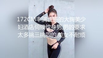 源码自录-无水印-【爸爸的小乖乖 】 大奶子少妇、满嘴淫语，扣逼高潮流水， 6月5-6月15合集【36V】 (12)