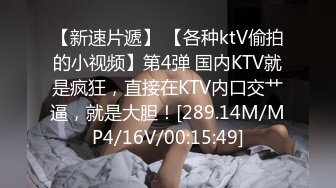 商场女厕偷拍 眼镜美女站着尿 这姿势也太牛B了