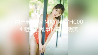 【新速片遞】美女3P 身材娇小 小贫乳 被两哥们轮流交换着操 最后拔枪狂射 