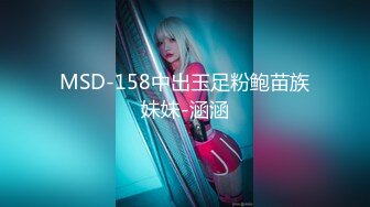 【新片速遞】  美容院盗摄几个服务员美眉裙底 这大叉腿看着超诱惑 毛毛清晰可见