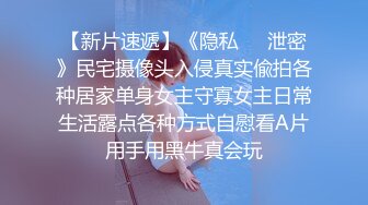 极品俩姐妹一个豪放 一个含蓄 你们喜欢哪个