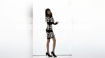 把色情拍成艺术！户外露出自慰 华裔甜美女神JasmineJ【17v】 (11)