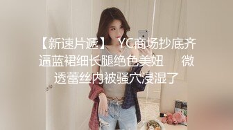 老婆穿开裆丝袜给我口交