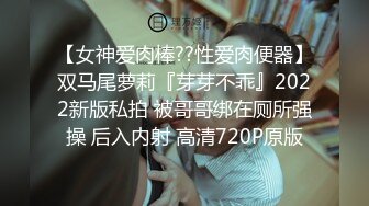 最近网络疯传红人浆果儿,人来人往公园露出口交