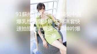 女神感谢祭完成粉丝心中色色的梦想搭讪狼粉车震达成他的小愿望