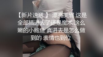 麻豆传媒-豪乳黑丝风骚家政妇 浪荡护理激情榨精 高潮内射