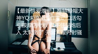 ★☆《顶流网红✅私拍》★☆露脸才是王道！干练短发童颜巨乳肥臀反差网红muay订阅福利，露出3P紫薇双洞高潮无下限