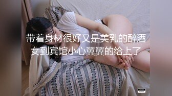 后入系列抓着吊带使劲操