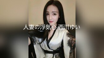 【新片速遞】 哥们把女友带到宿舍直接啪啪,不知道被人举报了,教导主任外面敲门才恋恋不舍穿衣服