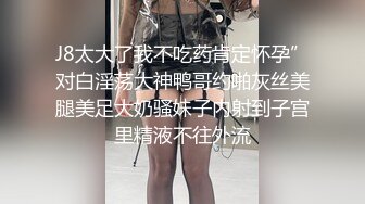 媳妇想吃大鸡吧，大家觉得技术怎么样