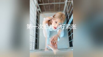 【新片速遞】 【真实重磅】❤️居家下药迷倒健身美女暴力大开腿 被光头哥无情玩弄