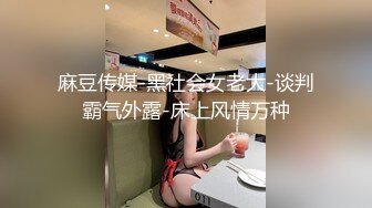 老老婆自拍1