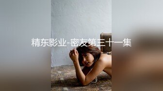 vetive 黑色花紋上衣搭配黑色蕾絲內衣 婀娜豐腴身姿嫵媚動人