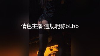 刘洛静《果条果贷特别档》75位美女少妇借钱逾期各种各样的美鲍完美流出