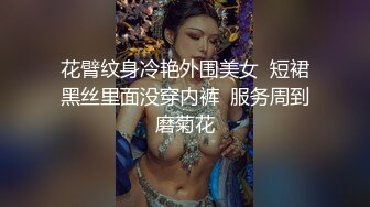 风骚性感的女友