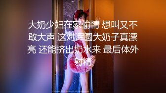 香港最美CD--Cattt 姐妹花69互吃下体，肛塞扩菊，无套互相肏菊花玩得真刺激，互射对方菊花，叫声淫荡！