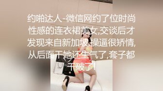 ✿香艳偷情✿ 心惊胆颤地偷摸 熟睡中的婶婶 偷偷的感觉太过瘾了