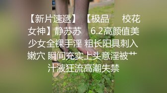 天花板级萝莉女友▌粉色情人▌精湛女上位全自动榨汁名器 后入蜜桃臀嫩鲍吞吐肉棒超带感