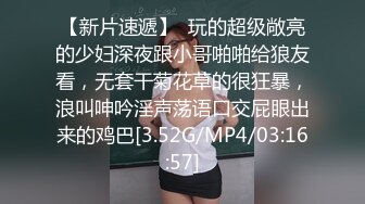 绿帽男友✿双马尾可爱女友为保护男友不被欺负主动献出肉体，草一次腰间挂一个避孕套！无能的男友看着画面居然硬了2