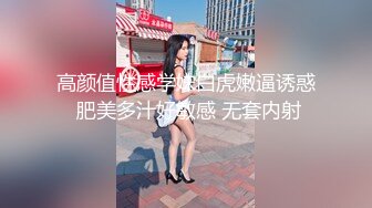 【OnlyFans】【逃亡】国产女21岁小母狗优咪强制高潮，拍摄手法唯美系列，调教较轻，视频非常好，女的也够漂亮 98