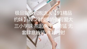 196_(sex)20231111_饥渴小妹