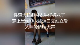 天美赵公子-大屌无套爆操双马尾学妹