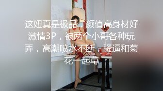 CC依阳 全新定制性感情趣热舞7