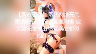 TM0119.林妙可.惩罚大奶lo娘亲妹妹.二次元少女两度被强制抽插.天美传媒