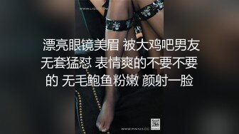  年轻少妇酒店和相好的幽会“哥，你怎么这么厉害呢”完美露脸