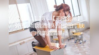 颜值不错眼镜短发萌妹子双人啪啪，撸硬按着大力猛操呻吟娇喘看着非常诱人，很是诱惑喜欢不要错过