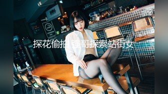 【最新酒店偷拍❤️极速首发】极品视角看金链子大哥暴插