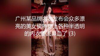 ✿双飞小可爱✿清纯高校女大学生带闺蜜一起服务金主爸爸，双视角超清大肉棒抽插蜜穴，小穴的粉色肉眼可见